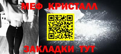 ГАЛЛЮЦИНОГЕННЫЕ ГРИБЫ Жуковский