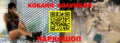 скорость mdpv Заволжье