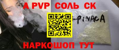 ГАЛЛЮЦИНОГЕННЫЕ ГРИБЫ Жуковский