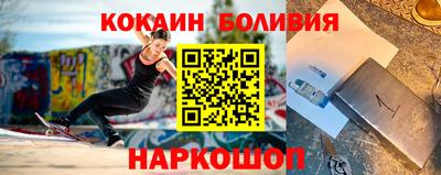 гашишное масло Ирбит