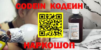 ГАЛЛЮЦИНОГЕННЫЕ ГРИБЫ Жуковский