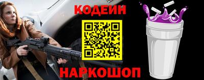 эйфоретик Изобильный