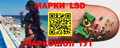 эйфоретик Изобильный
