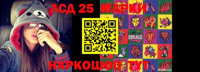 гашишное масло Ирбит