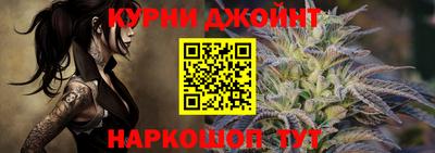 ГАЛЛЮЦИНОГЕННЫЕ ГРИБЫ Жуковский