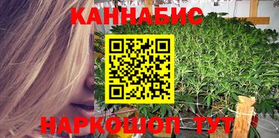 скорость mdpv Заволжье