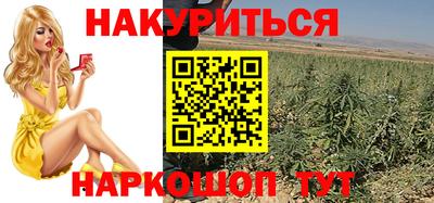 ГАЛЛЮЦИНОГЕННЫЕ ГРИБЫ Жуковский