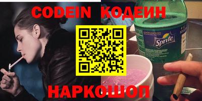 скорость mdpv Заволжье