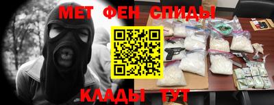 ГАЛЛЮЦИНОГЕННЫЕ ГРИБЫ Жуковский