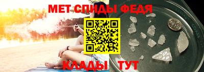 синтетический гашиш Заводоуковск