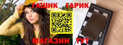 эйфоретик Изобильный