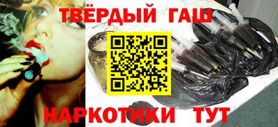 ГАЛЛЮЦИНОГЕННЫЕ ГРИБЫ Жуковский