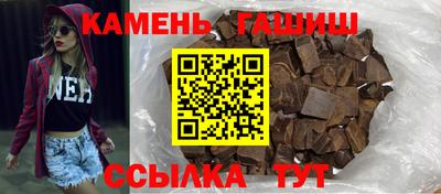 эйфоретик Изобильный