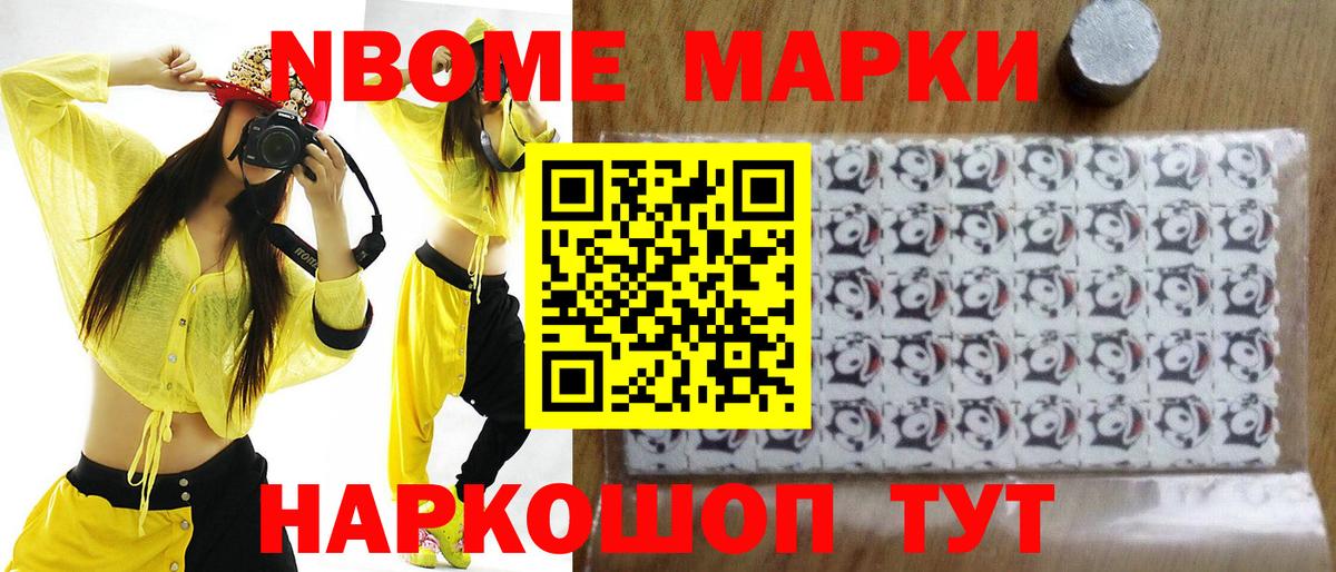 LSD-25 экстази кислота Миллерово